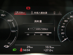 2022款 Sportback 55 quattro 豪华型