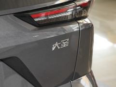 2022款 1.6T DCT王者PLUS