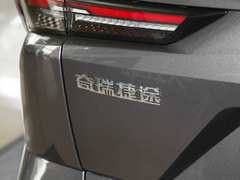 2022款 1.6T DCT王者PLUS