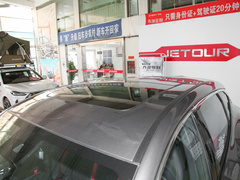 2022款 1.6T DCT王者PLUS