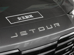 2022款 1.6T DCT王者PLUS