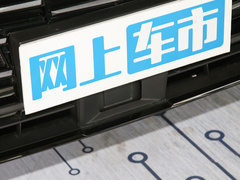 2022款 1.6T DCT王者PLUS
