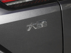 2022款 1.6T DCT王者MAX