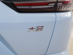 2022款 1.6T DCT王者MAX