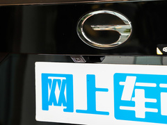2022款 2.0T 中子星Pro版