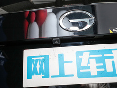 2022款 2.0T 中子星Max版