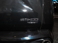 2022款 2.0T 中子星Max版