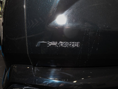 2022款 2.0T 中子星Max版