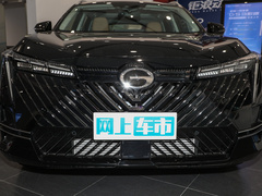 2022款 2.0T 中子星Max版