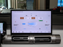 2022款 2.0T 中子星Max版