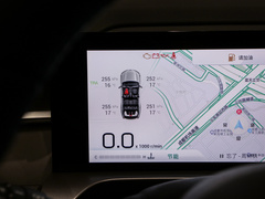 2022款 2.0T 中子星Max版
