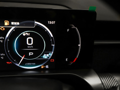 2022款 1.5T 超新星Pro版