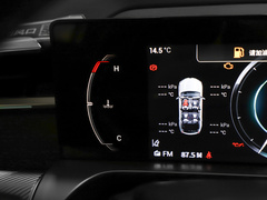 2022款 1.5T 超新星Pro版