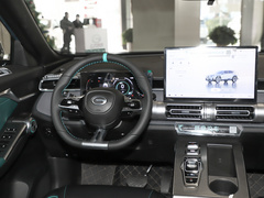 2022款 1.5T 超新星Pro版