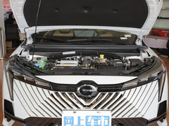 2022款 1.5T 超新星Pro版