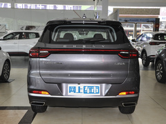 2022款 1.5T CVT豪华型+
