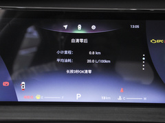 2022款 1.5T CVT豪华型+