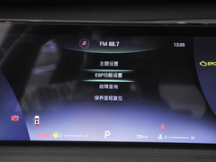 2022款 1.5T CVT豪华型+
