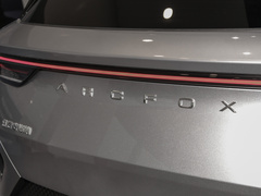 2022款 480S+ 175kW
