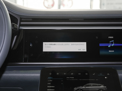 2022款 480S+ 175kW