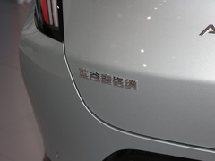 2022款 708S 160kW