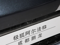 2022款 525S 175kW