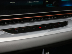 2022款 525S 175kW