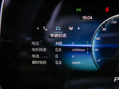 2022款 525S 175kW