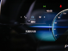 2022款 525S 175kW