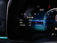 2022款 525S 175kW