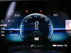 2022款 525S 175kW