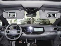 2022款 525S 175kW