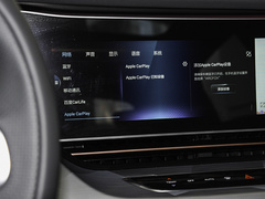 2022款 525S 175kW