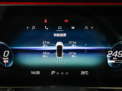 2022款 525S 175kW