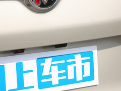 2023款 ES陆尊 豪华型
