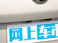 2023款 ES陆尊 豪华型