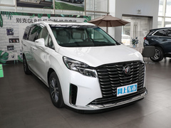 2023款 ES陆尊 尊享型和悦版