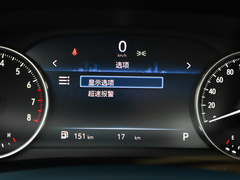 2023款 陆上公务舱 智慧尊贵型