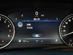 2023款 陆上公务舱 智慧尊贵型