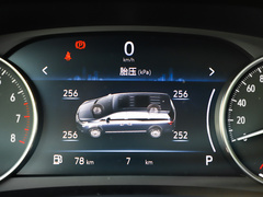2023款 陆上公务舱 智享型