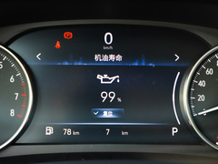 2023款 陆上公务舱 智享型