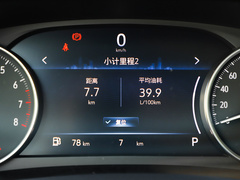 2023款 陆上公务舱 智享型
