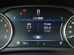 2023款 陆上公务舱 智享型