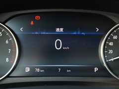 2023款 陆上公务舱 智享型