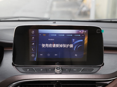 2023款 陆上公务舱 舒适型