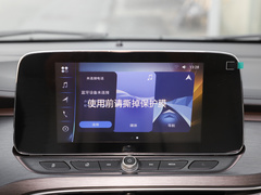 2023款 陆上公务舱 舒适型