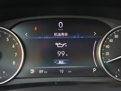 2023款 陆上公务舱 舒适型