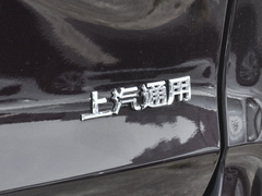 2023款 Avenir艾维亚 六座贤礼版