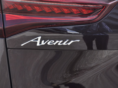 2023款 Avenir艾维亚 六座贤礼版