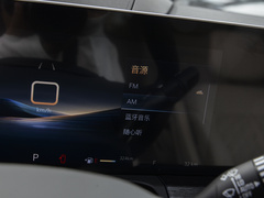 2023款 Avenir艾维亚 七座亲礼版
